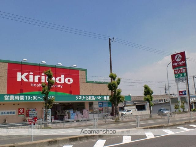 ジョリ スヴニールの周辺写真