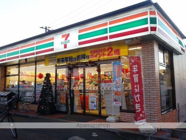 ウエストヒルズ Bの周辺写真