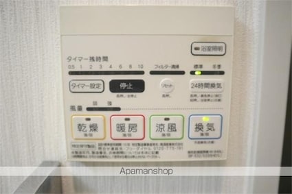 カノンパレス[1K/24.18m2]のその他設備