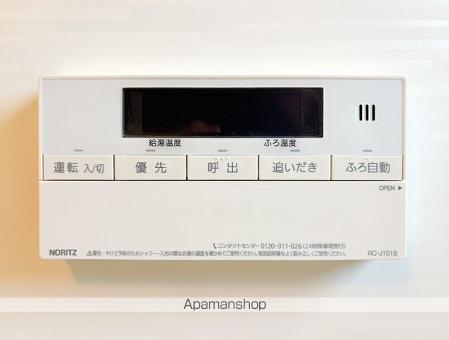 ブルーノ北畠の内装写真