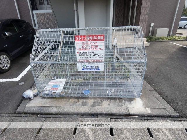 セレーノの外観写真