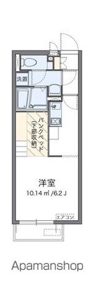 レオネクストサンモール向原[1R/26.08m2]の間取図