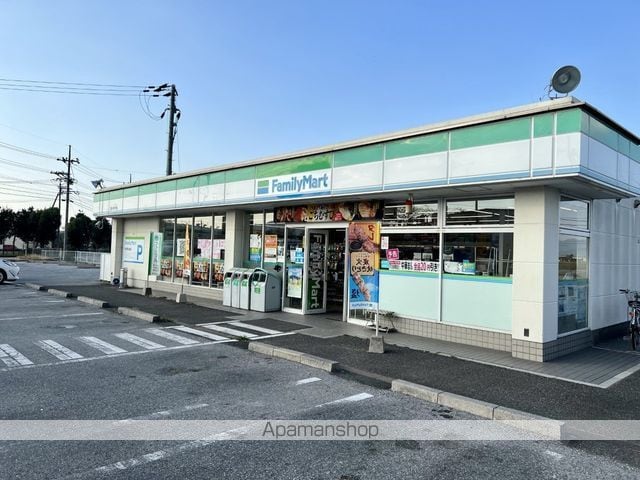 グレースランドの周辺写真