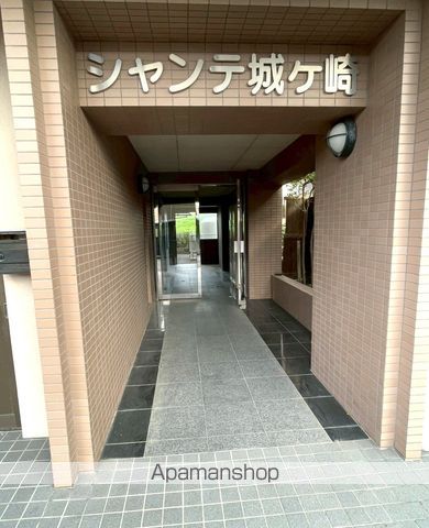 シャンテ城ヶ崎の玄関写真