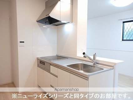 パウロニア　緑岡[1LDK/50.01m2]のキッチン