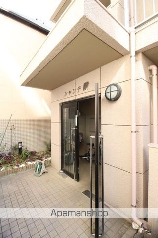 シャンテ蘭の玄関写真