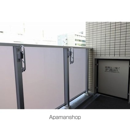 コンフォリア新宿[1K/25.02m2]のバルコニー