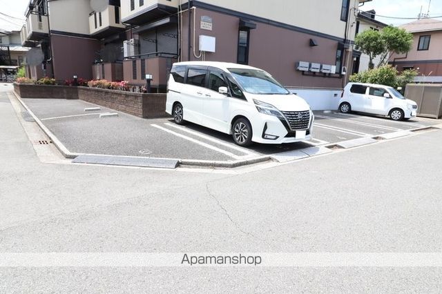 パストラルのその他写真