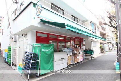 ヴァンクール[1K/26.25m2]の周辺2