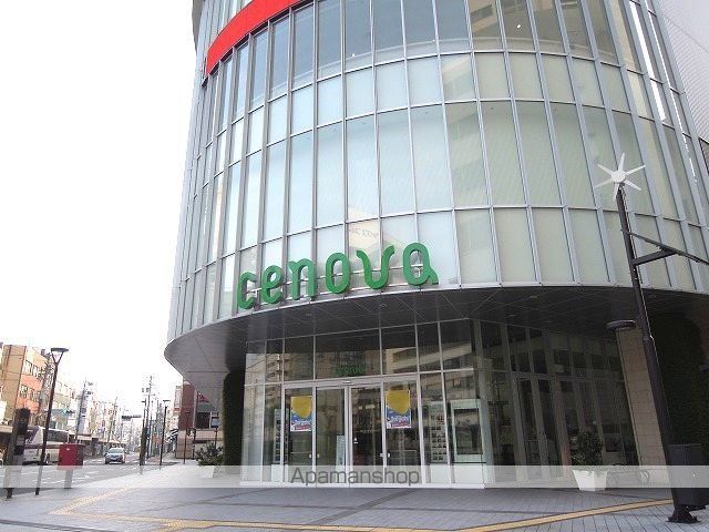 メゾン ドゥ 相生町の周辺写真