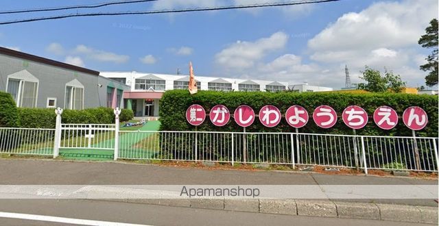 セレストコリーヌの周辺写真