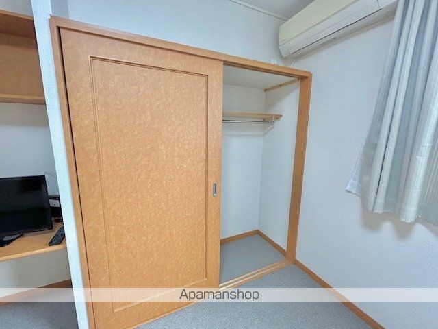 ハイラル聖徳の内装写真