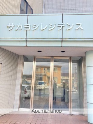 サカヨシレジデンス[2DK/50.81m2]のエントランス2