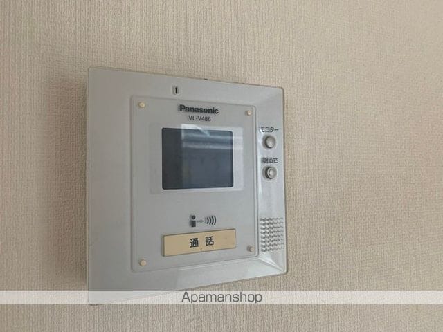 【ファミール舞の里の写真】