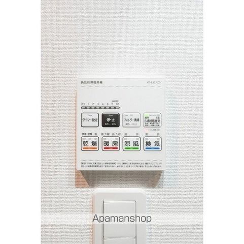 コンフォリア・リヴ永福町の内装写真