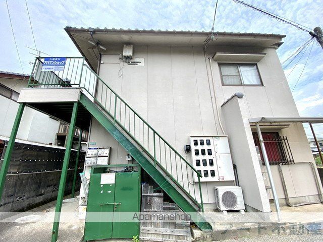 和風アパート和の外観写真