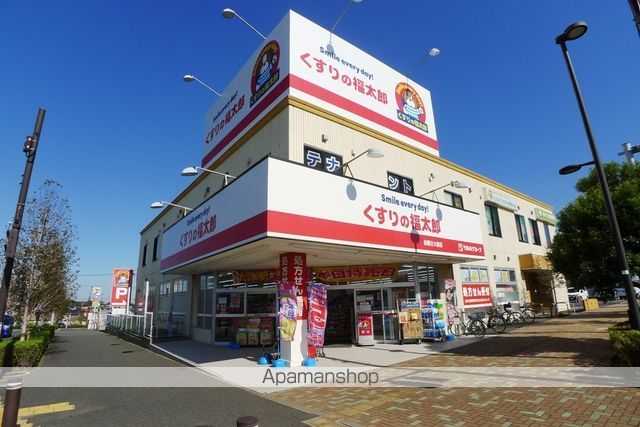 ダイワティアラ八千代緑が丘11の周辺写真