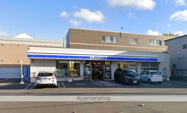 カーサアジュール南麻生の周辺写真