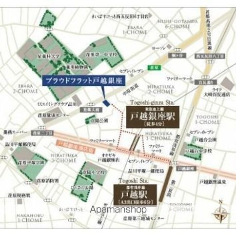 プラウドフラット戸越銀座の周辺写真