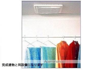 アリヴィオⅡ[3LDK/62.1m2]のバス