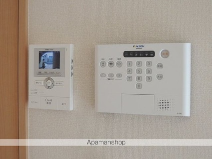 エクレール高井戸[2LDK/56.71m2]のその他設備