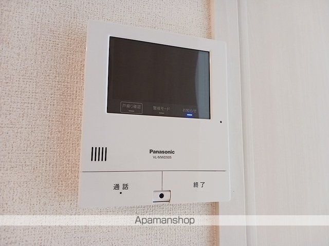 アルドーレIIの内装写真