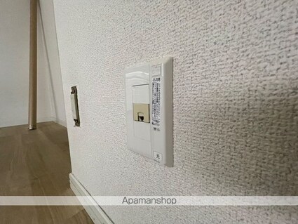 第２イノウエビル[2LDK/60m2]の内装4