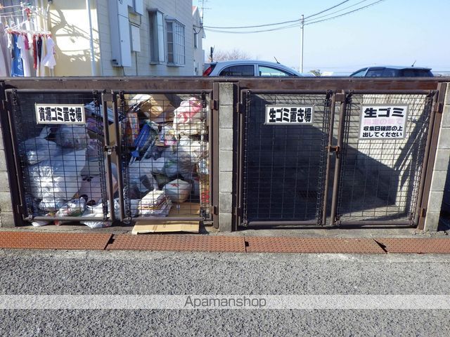 セラヒム25のその他写真