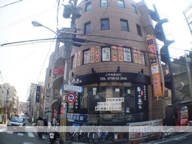 MY甲東園の周辺写真