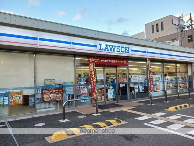AMAZING T&Tの周辺写真