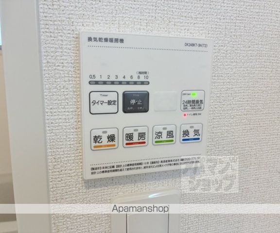 プレミール京都の内装写真