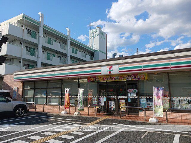 ドミールII オオハマの周辺写真
