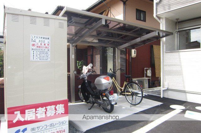 ラック南方の外観写真