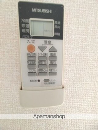 レグラス稲里Ｆ[1LDK/44.21m2]の共用部2