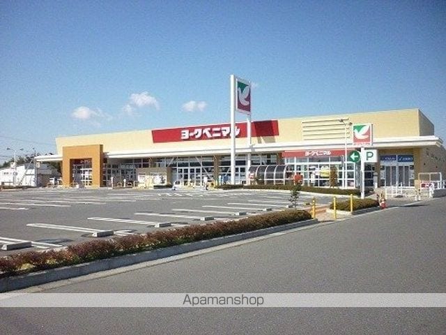 パルコート IIの周辺写真