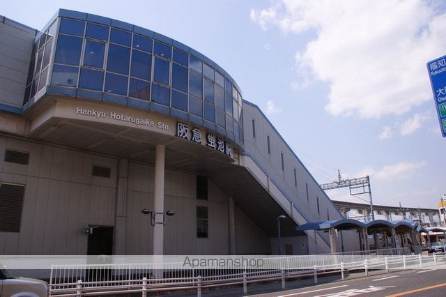 EZA蛍池の周辺写真