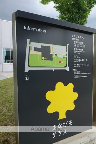 Superiorの周辺写真