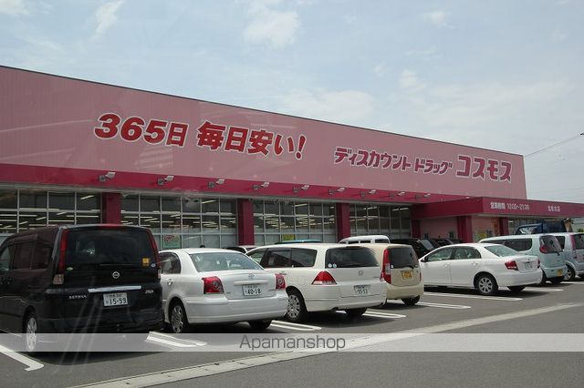 ハイツ高橋の周辺写真