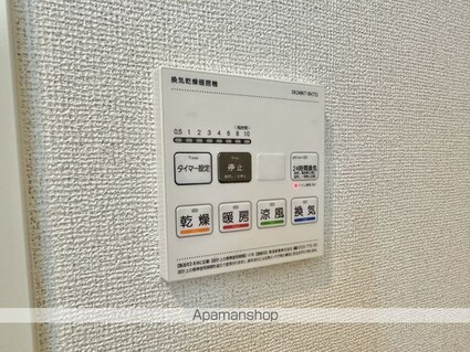 トラスト　メゾン[1LDK/50.14m2]の内装7