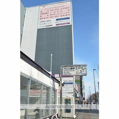 パークホームズ円山公園のその他写真