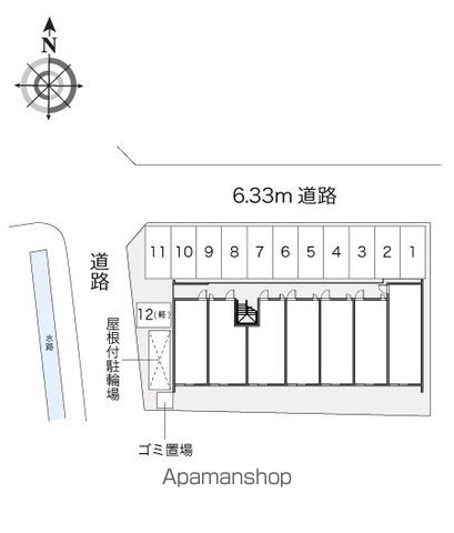 アルク三和のその他写真