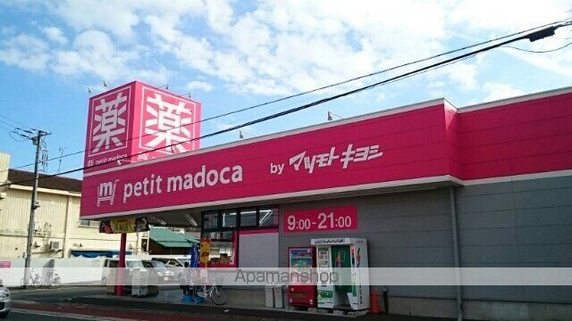 ラールコンホールターベウBの周辺写真