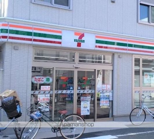 メインステージ多摩川IIIの周辺写真