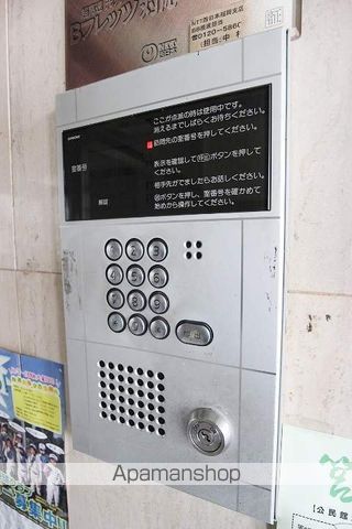 【ＹＧＭ新橋２１の写真】