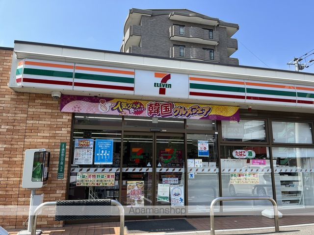太宰府市都府楼南2丁目貸家の周辺写真