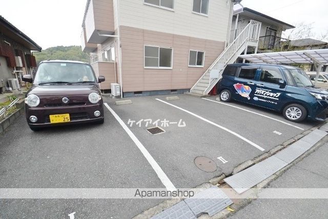 メゾン上道のその他写真