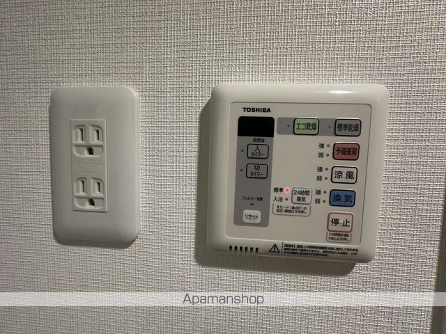 ディアクレスト西荻窪の内装写真