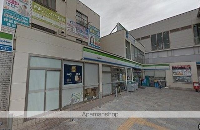 アミスタの周辺写真