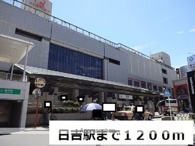 クレストール日吉 101 ｜ 神奈川県横浜市港北区日吉７丁目5-11（賃貸アパート2LDK・1階・51.79㎡） その14