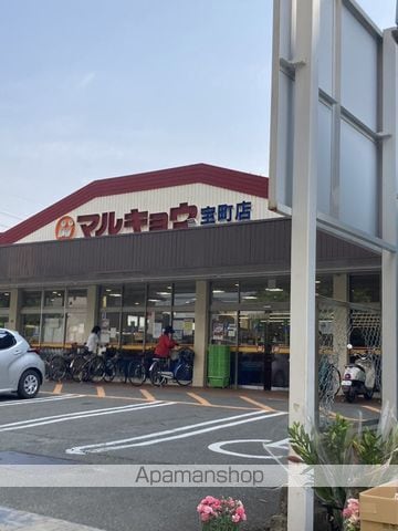 若葉台白水ビルの周辺写真